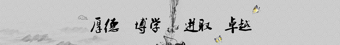淄博顺顺保温隔热材料